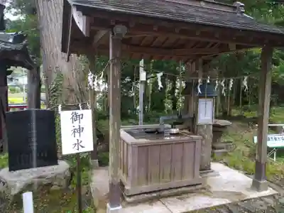 久留里神社の手水舎