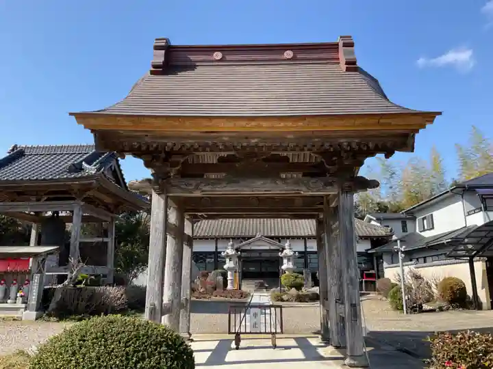 養徳寺(茨城県)