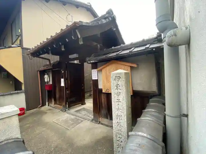 本光寺の山門・神門