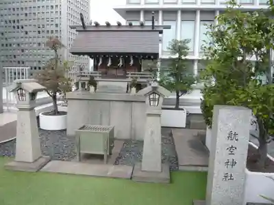 航空神社(東京都)