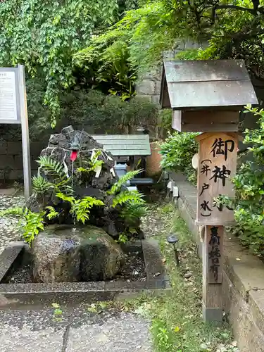 登渡神社(千葉県)