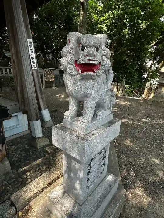 星宮社(愛知県)