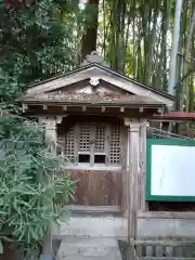 光丸山 法輪寺(栃木県)