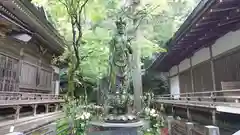 大宝寺(愛媛県)