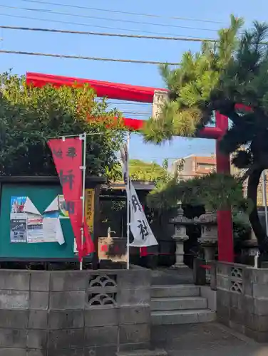 神明社(神奈川県)