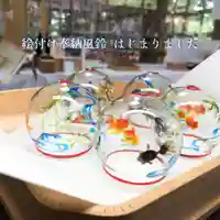 高司神社〜むすびの神の鎮まる社〜(福島県)