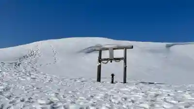 霊山神社(滋賀県)