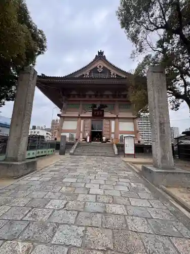 四天王寺(大阪府)
