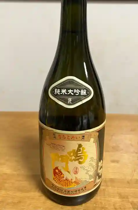 江之島神社の{uncategorized: "未分類", other: "その他", undefined: "問題あり", building: "その他建物", grave: "お墓", sacred_gate: "鳥居", guardian: "狛犬", statue: "像", buddha: "仏像", history: "歴史", nature: "自然", garden: "庭園", animal: "動物", pagoda: "塔", temizu: "手水舎", mountain_gate: "山門・神門", sanctuary: "本殿・本堂", subordinate: "末社・摂社", art: "芸術", scenery: "景色", jizo: "地蔵", ema: "絵馬", goshuin: "御朱印", omikuji: "おみくじ", items: "授与品その他", amulet: "お守り", goshuincho: "御朱印帳", eats: "食事", festival: "お祭り", votive_dance: "神楽", shichigosan: "七五三参", wedding: "結婚式", experience: "体験その他", initially: "初詣", around: "周辺", anti_infection: "感染症対策"}