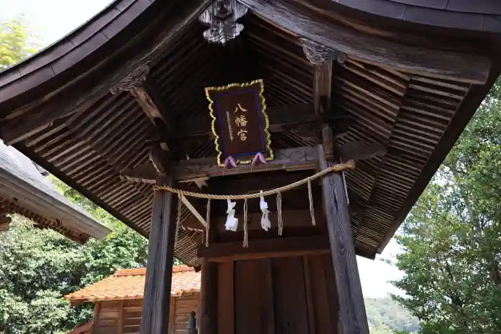 斐伊神社(島根県)