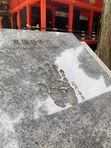 六所神社(愛知県)