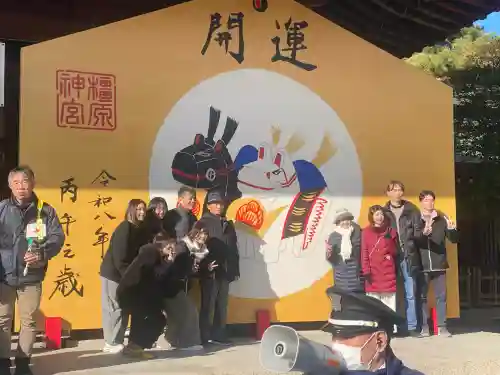 橿原神宮(奈良県)
