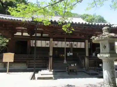 霊山寺の本殿・本堂