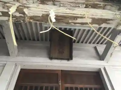 銀杏八幡宮(東京都)