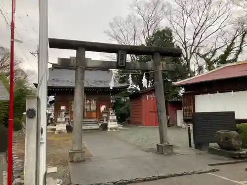 八坂神社(神奈川県)