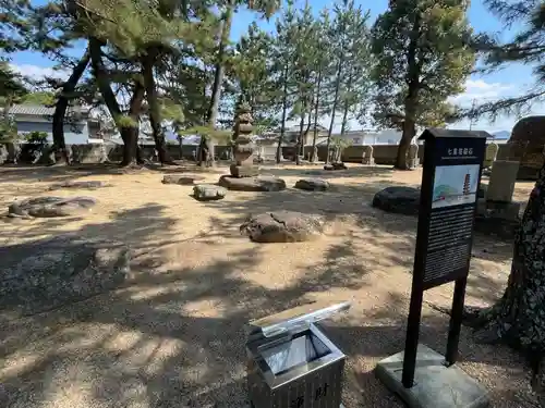 讃岐國分寺(香川県)
