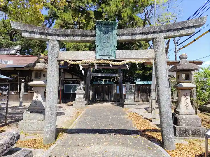 一御田神社の鳥居