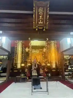 遠照山 光明寺（尼崎大仏）(兵庫県)