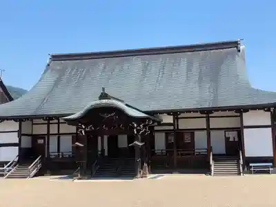 生源寺(滋賀県)