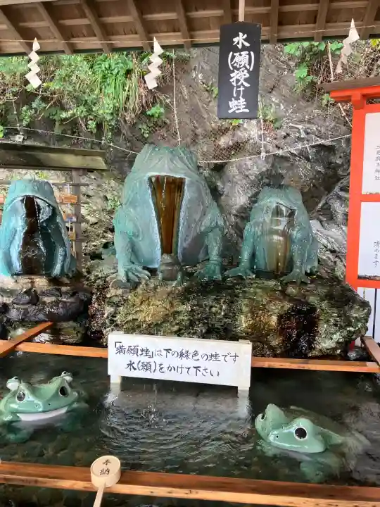 二見興玉神社(三重県)