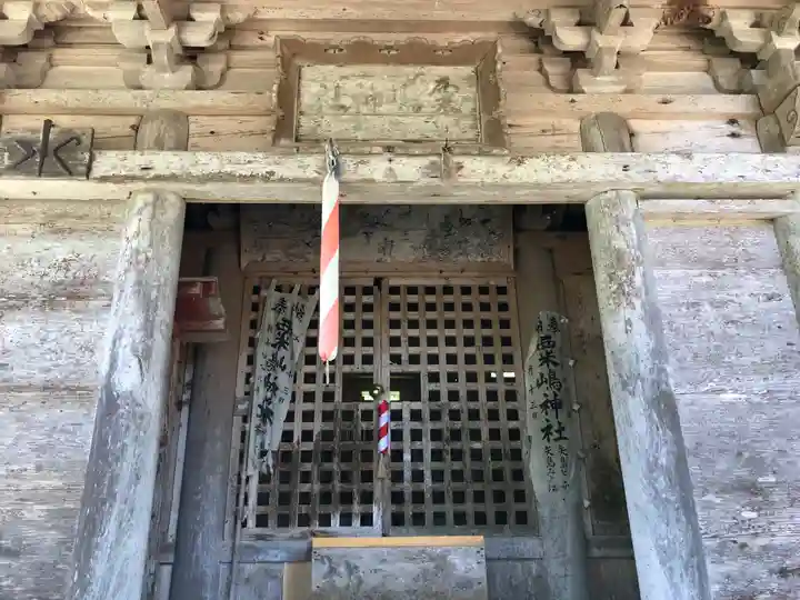 金峯神社(山形県)