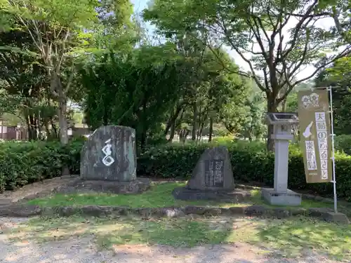 伊弉諾神宮のその他建物