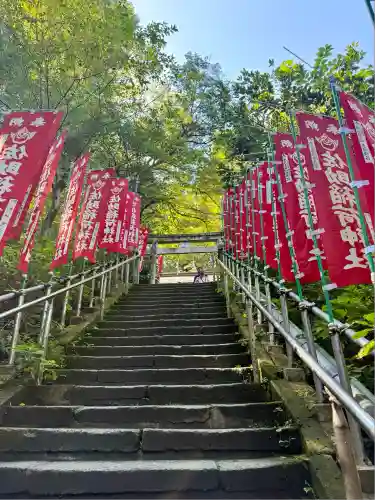 佐助稲荷神社(神奈川県)