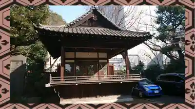 護国院(東京都)