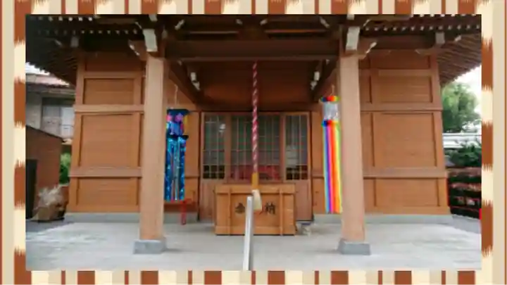 於菊稲荷神社(群馬県)