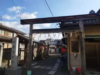 伊勢向神社(京都府)