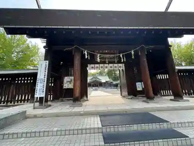 札幌護國神社の山門・神門