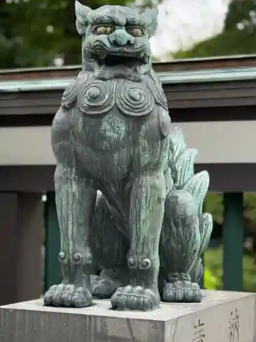 里之宮 湯殿山神社(山形県)