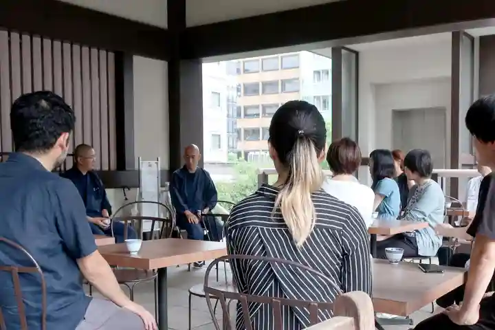 光明寺の体験その他