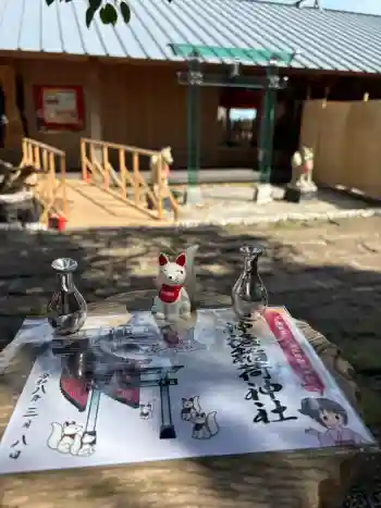 神徳稲荷神社の御朱印 2026年03月