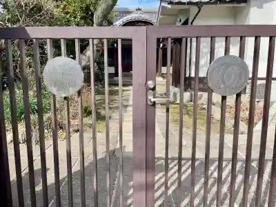 蓮乗院の{uncategorized: "未分類", other: "その他", undefined: "問題あり", building: "その他建物", grave: "お墓", sacred_gate: "鳥居", guardian: "狛犬", statue: "像", buddha: "仏像", history: "歴史", nature: "自然", garden: "庭園", animal: "動物", pagoda: "塔", temizu: "手水舎", mountain_gate: "山門・神門", sanctuary: "本殿・本堂", subordinate: "末社・摂社", art: "芸術", scenery: "景色", jizo: "地蔵", ema: "絵馬", goshuin: "御朱印", omikuji: "おみくじ", items: "授与品その他", amulet: "お守り", goshuincho: "御朱印帳", eats: "食事", festival: "お祭り", votive_dance: "神楽", shichigosan: "七五三参", wedding: "結婚式", experience: "体験その他", initially: "初詣", around: "周辺", anti_infection: "感染症対策"}