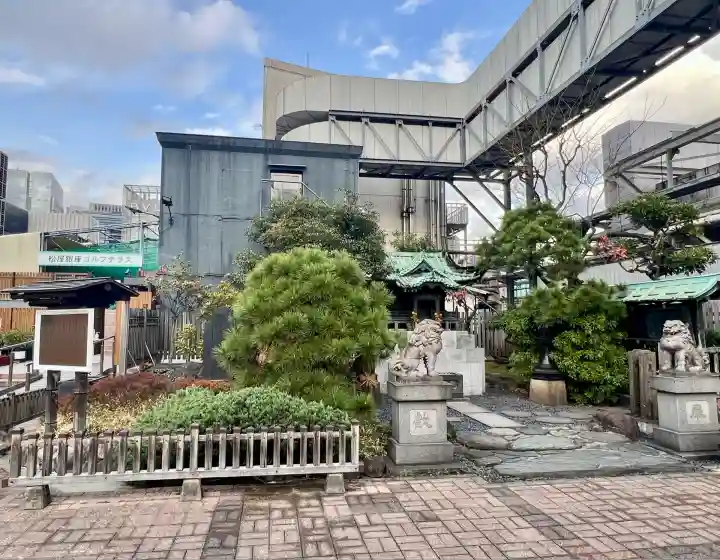 龍光不動尊(東京都)