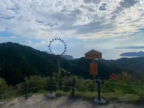 成相寺(京都府)