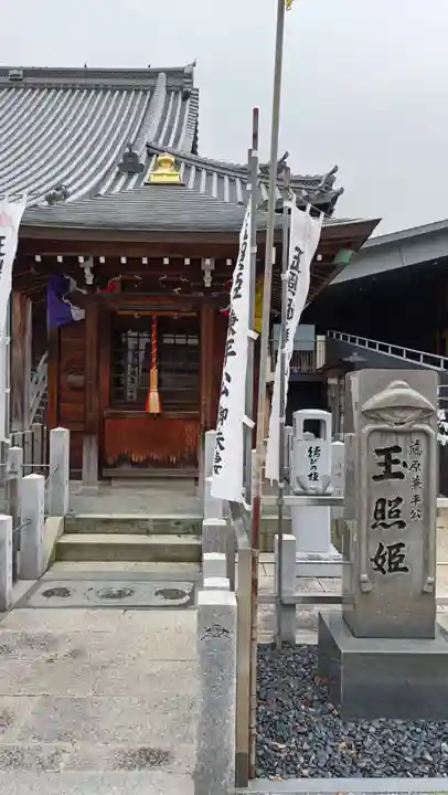 笠覆寺 (笠寺観音)のその他建物