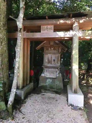 須佐神社の末社