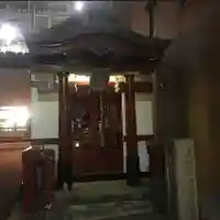 一八稲荷神社(東京都)