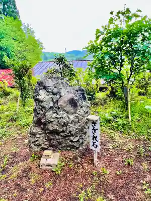 坪沼八幡神社(宮城県)