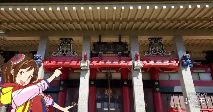 千葉寺の本殿・本堂