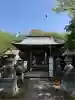 海南神社(神奈川県)