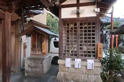 長久山 正覚院(岐阜県)