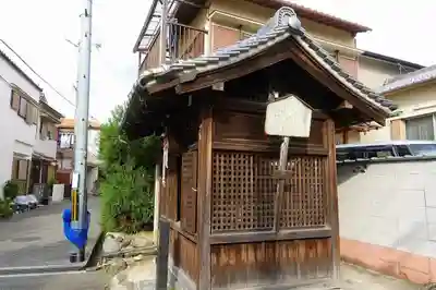 千手寺の地蔵