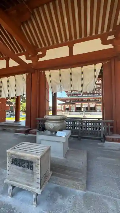 薬師寺(奈良県)