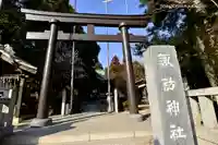 柏諏訪神社の鳥居