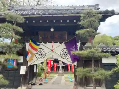 金蔵寺(神奈川県)