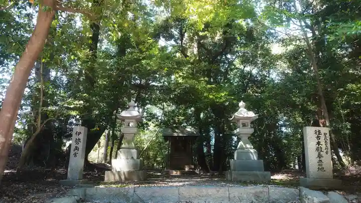 南宮稲荷大明神のその他建物