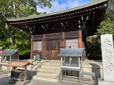 屋島寺(香川県)